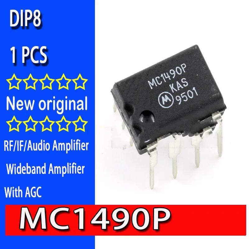 100%   MC1490P DIP8 MC1490 1490P  , RF/IF/ , AGC  뿪 , ǰ